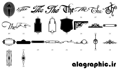 وکتور کلمه the و مشعل