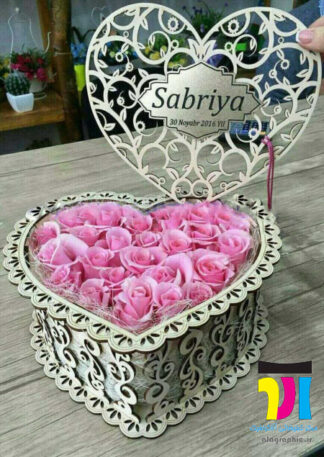 جعبه گل